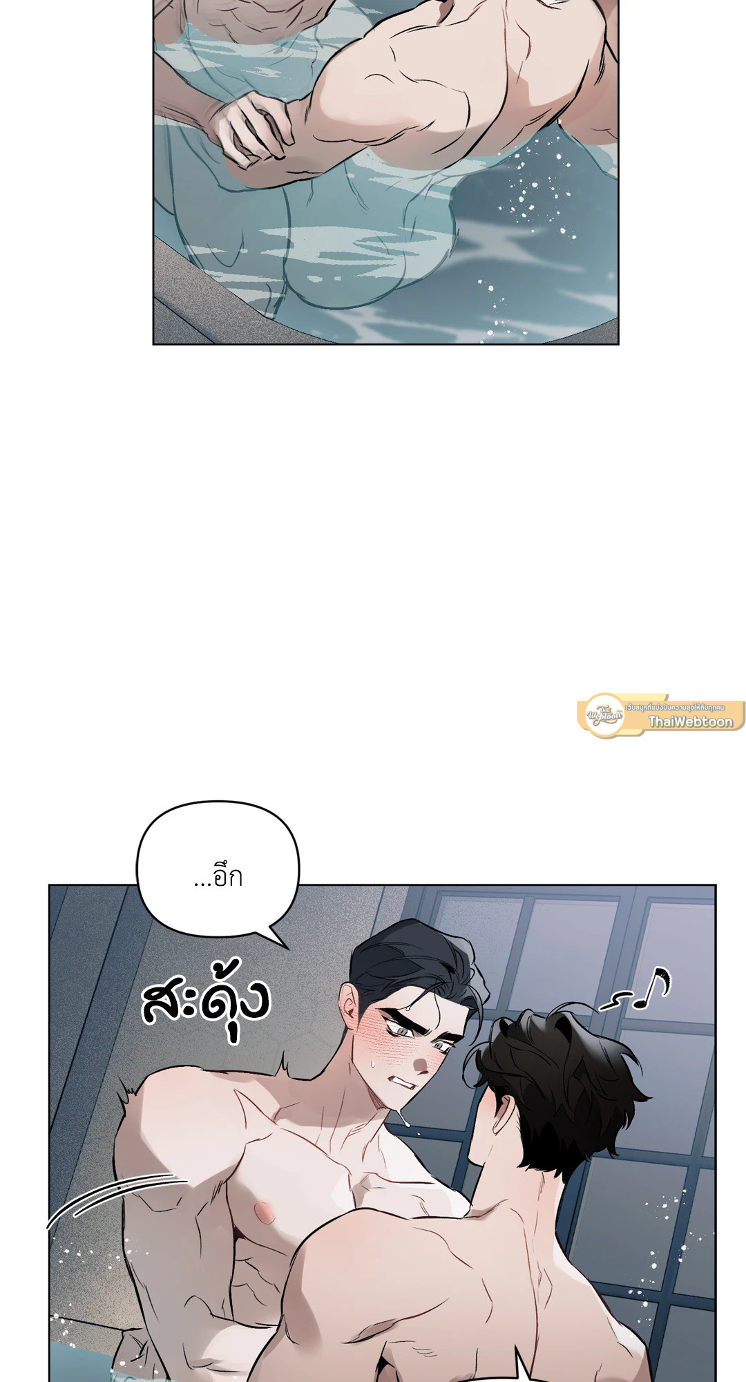 หน้า 57