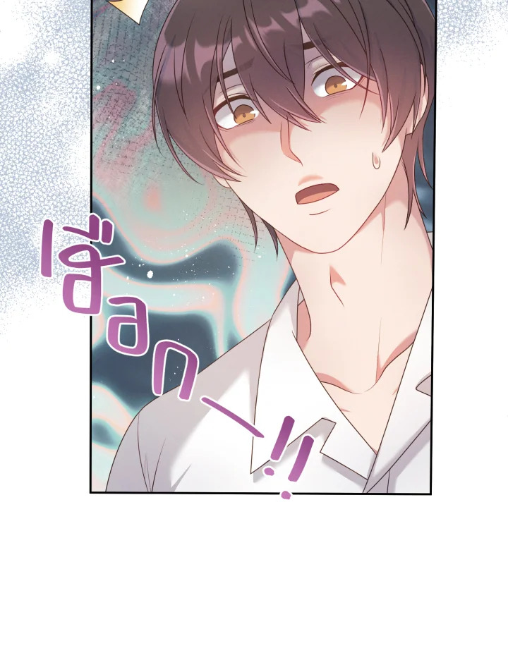 หน้า 115
