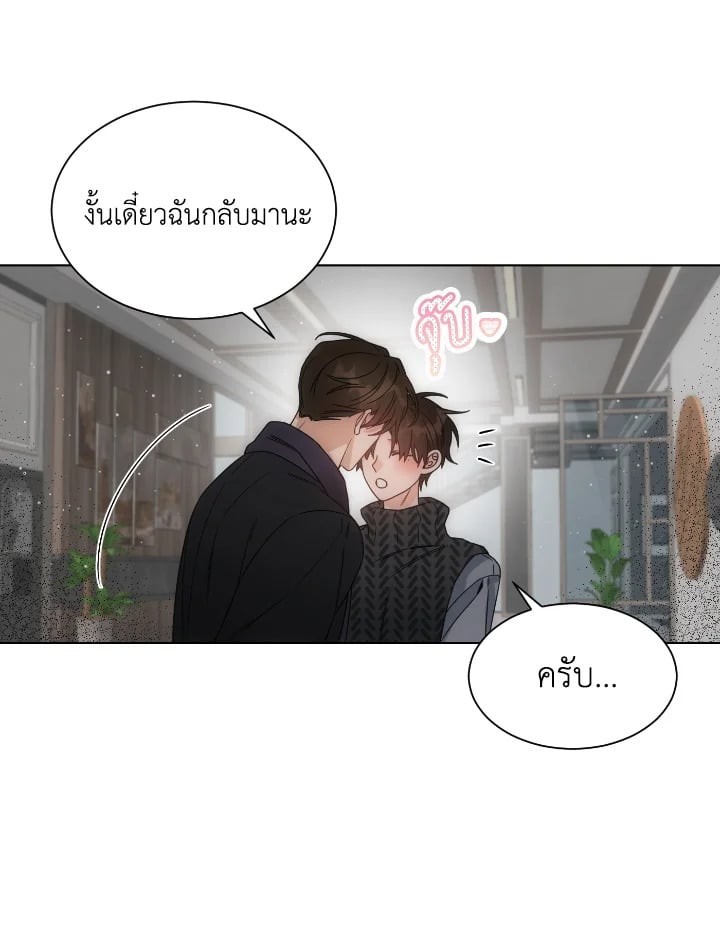 หน้า 56