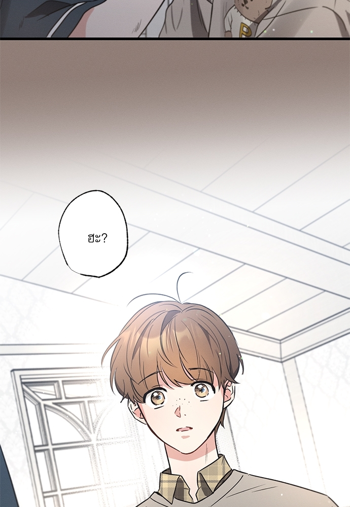 หน้า 95