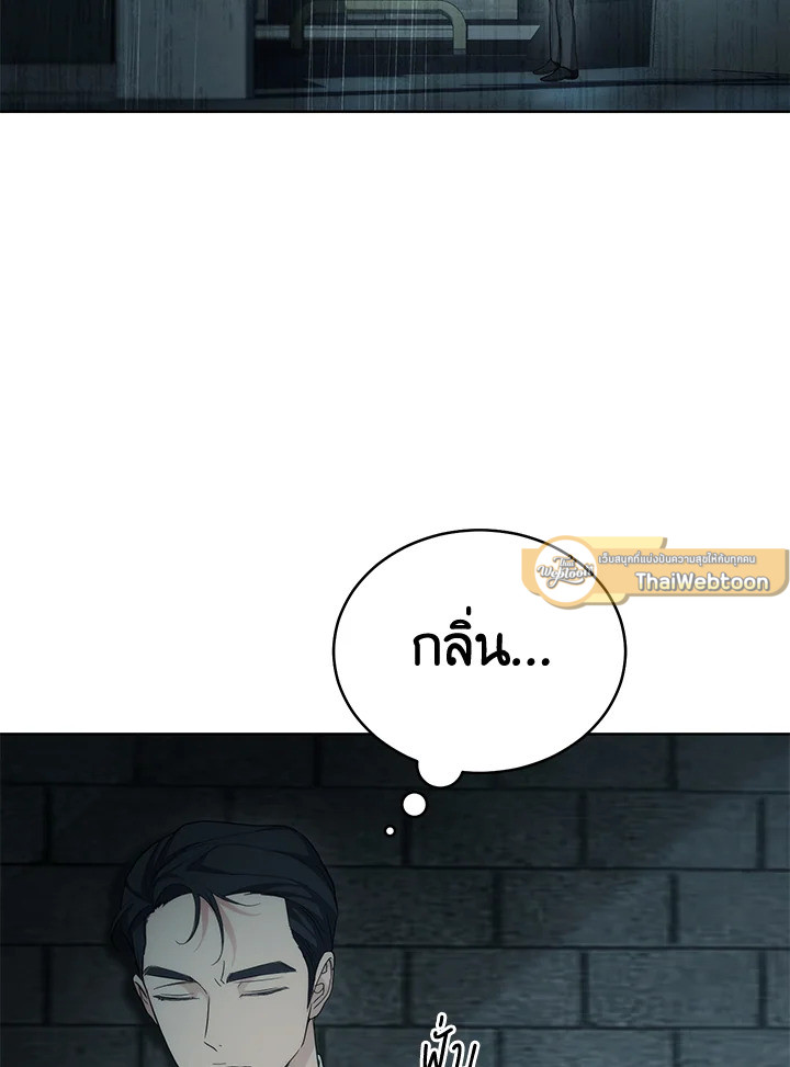 หน้า 155