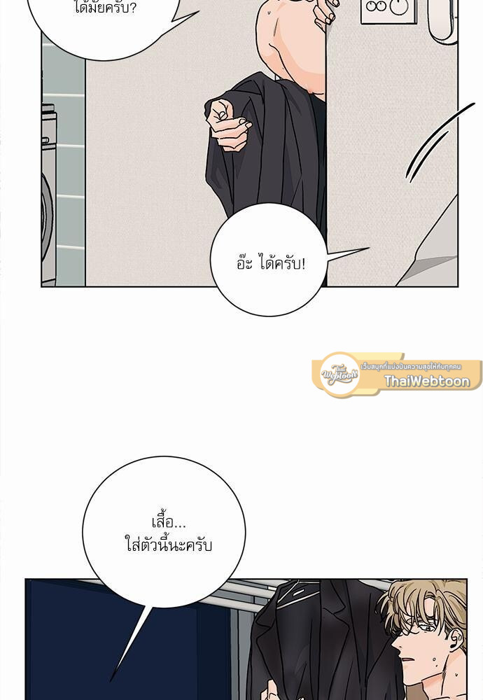 หน้า 64