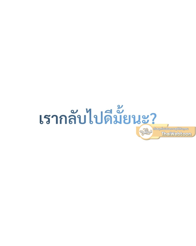 หน้า 95