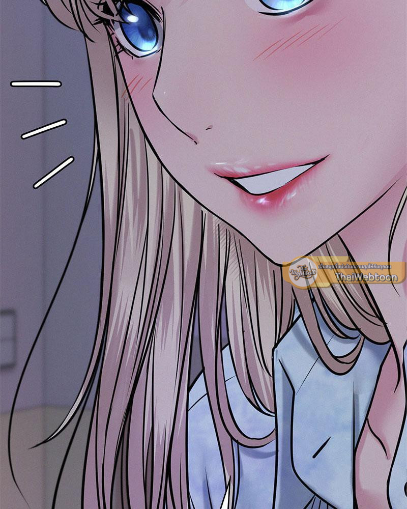 พิศวาสรักใต้ชายคา | Under One Roof ตอนที่ 53 - รูปที่ 2