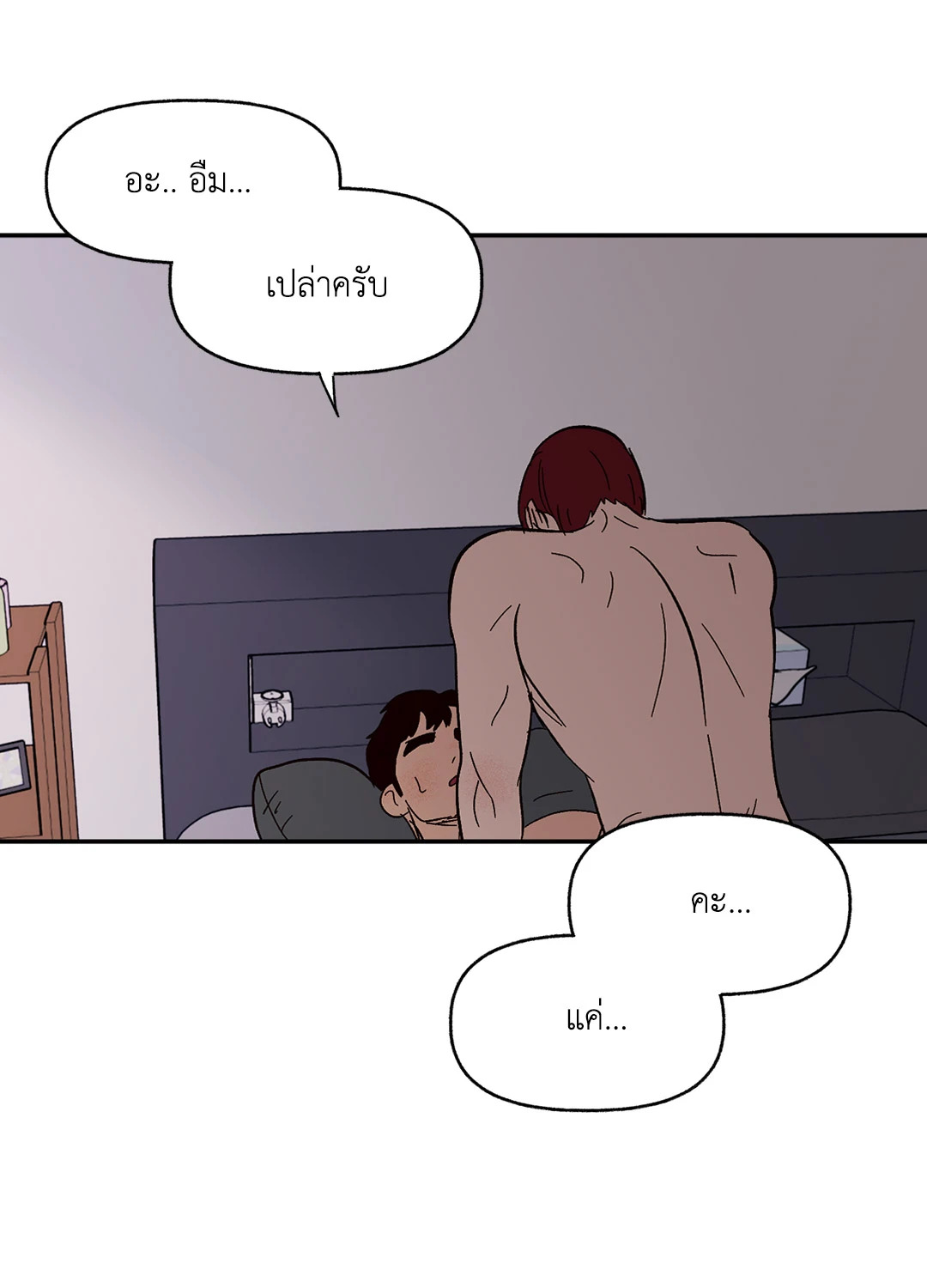 หน้า 36