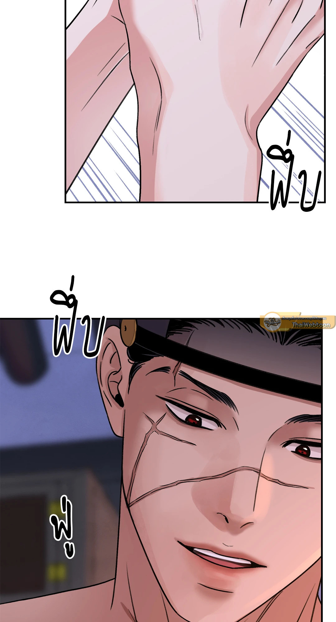 หน้า 29