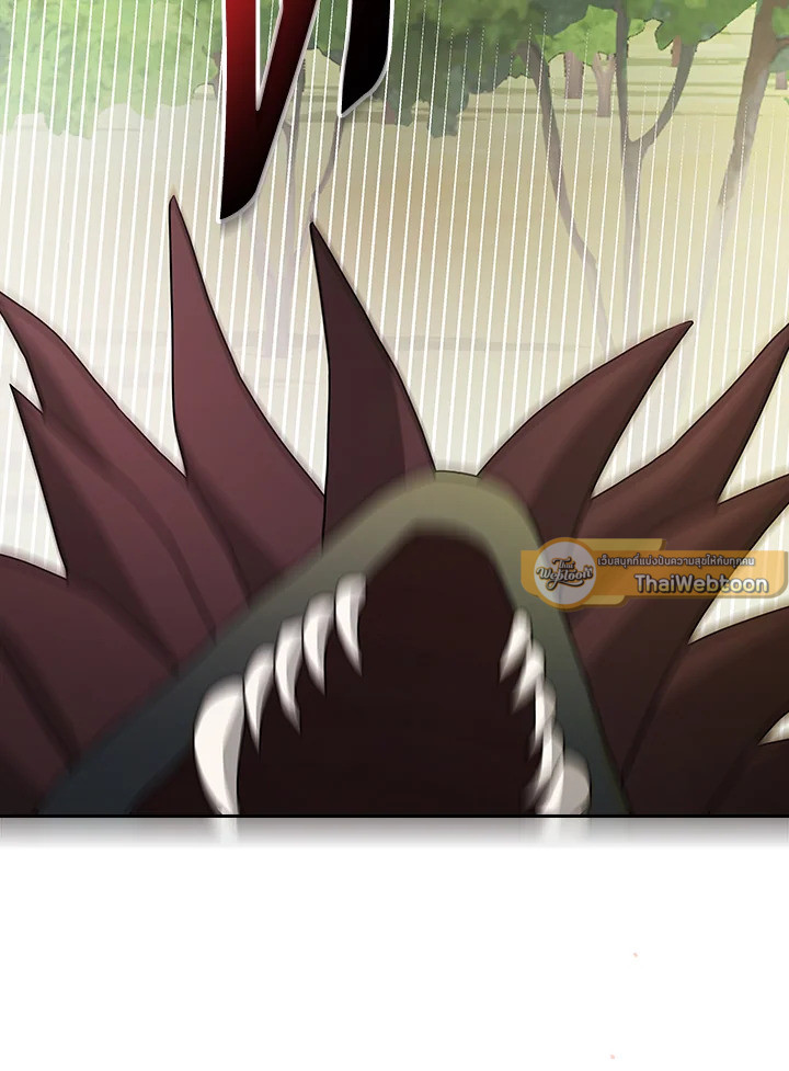 ฉันคนนี้จะเป็นแม่ของผู้กล้า | Seducing the Monster Duke ตอนที่ 85 - รูปที่ 2