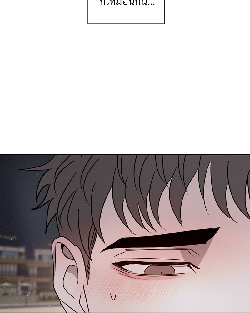 หน้า 114