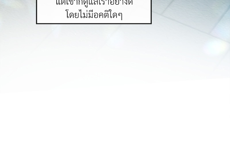 หน้า 86