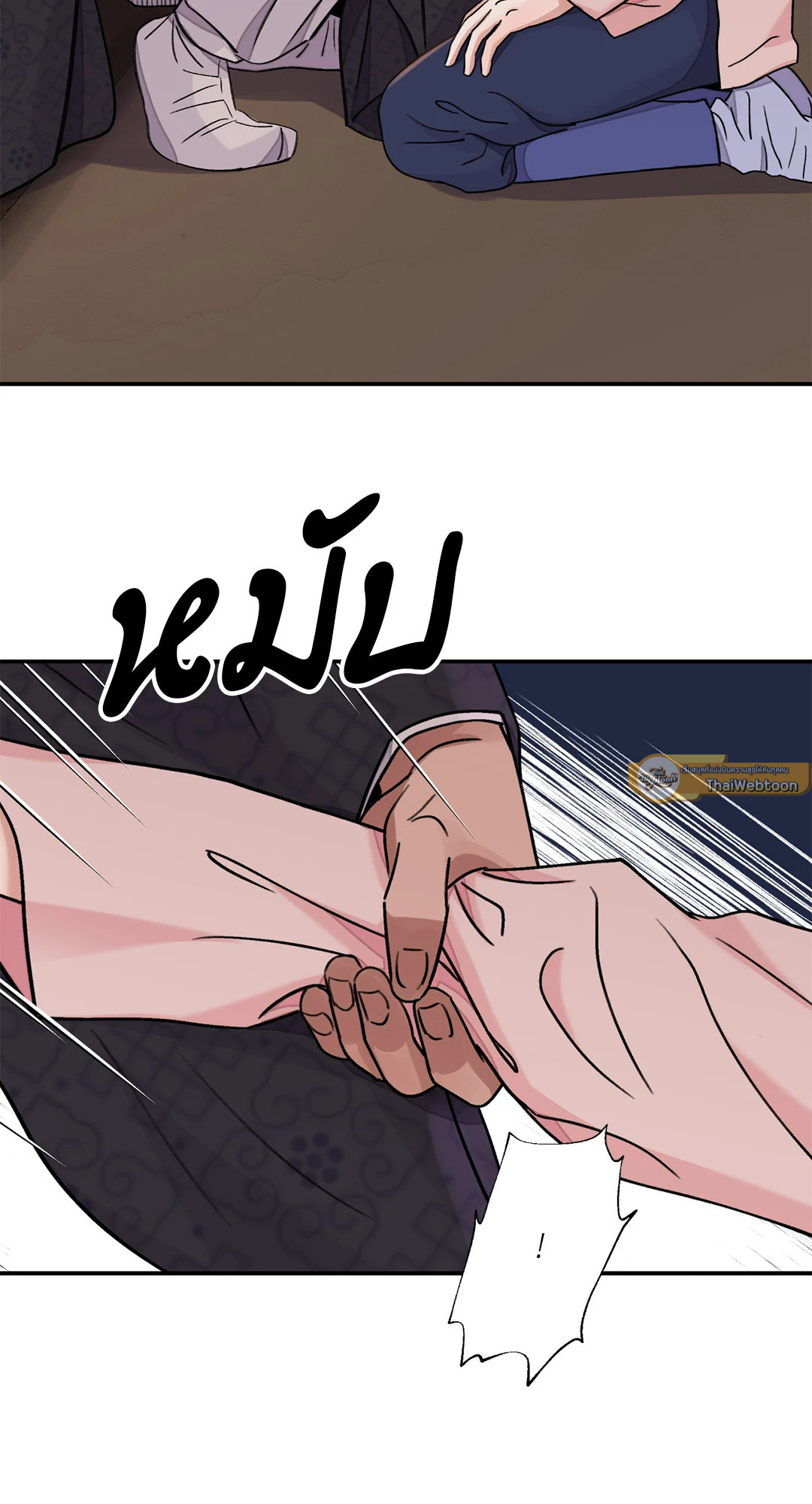 หน้า 24