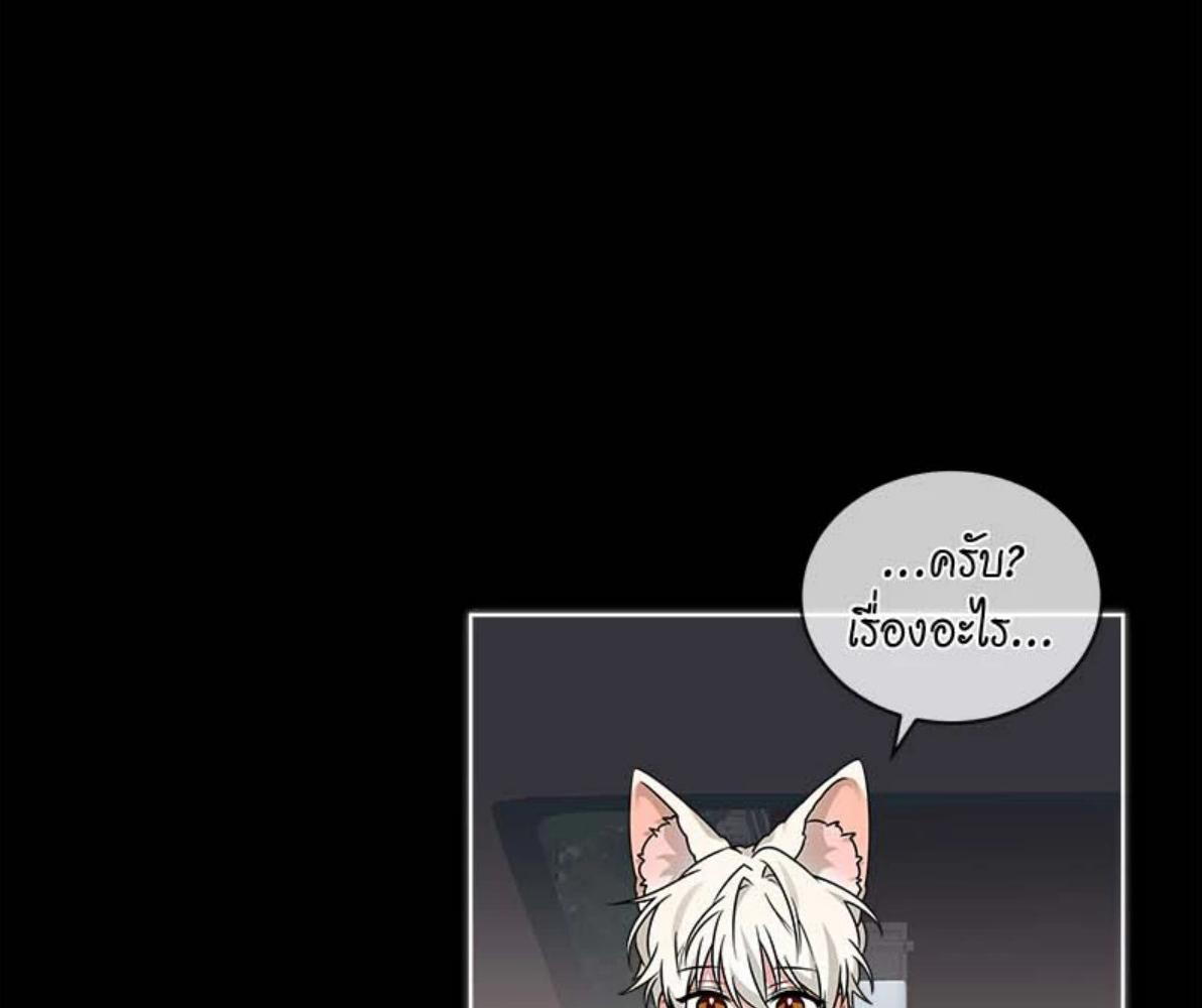 หน้า 146