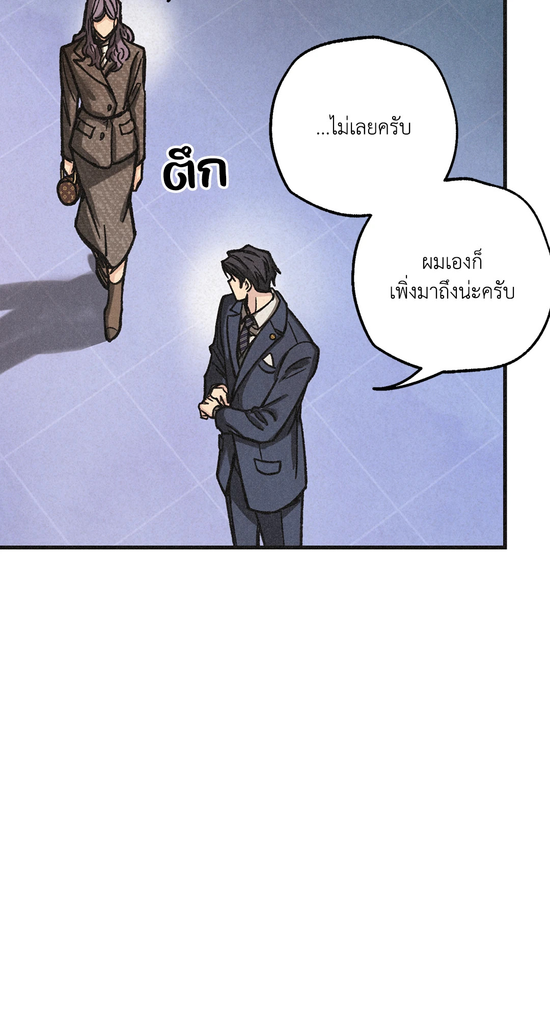 หน้า 74