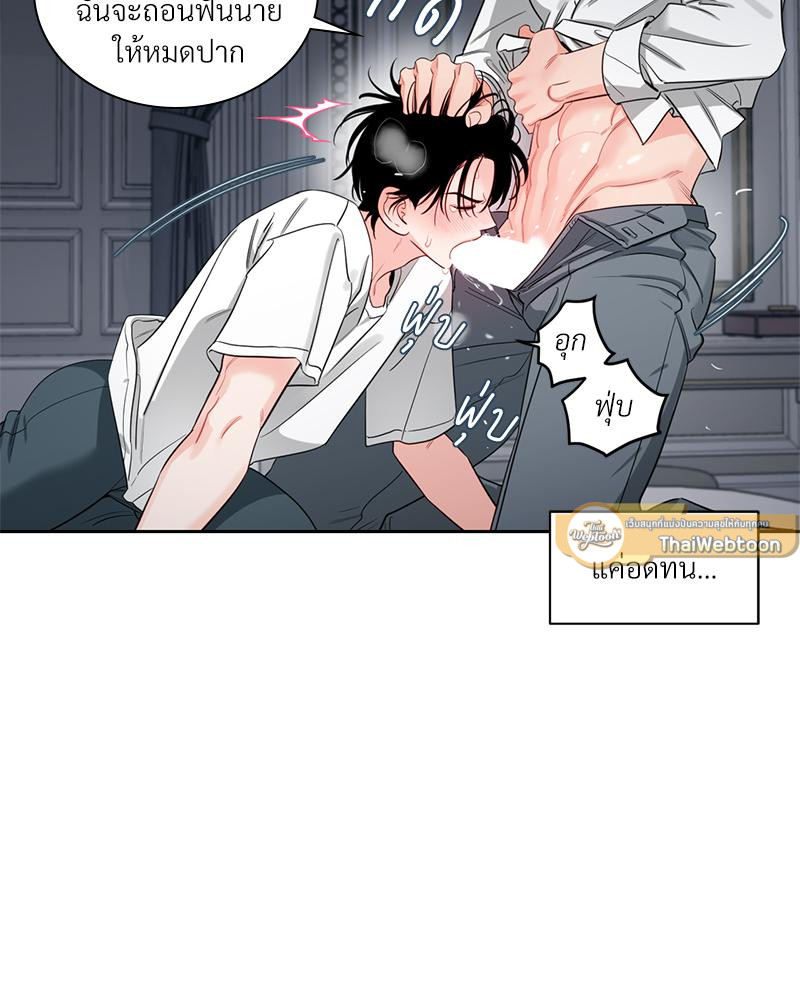 หน้า 44