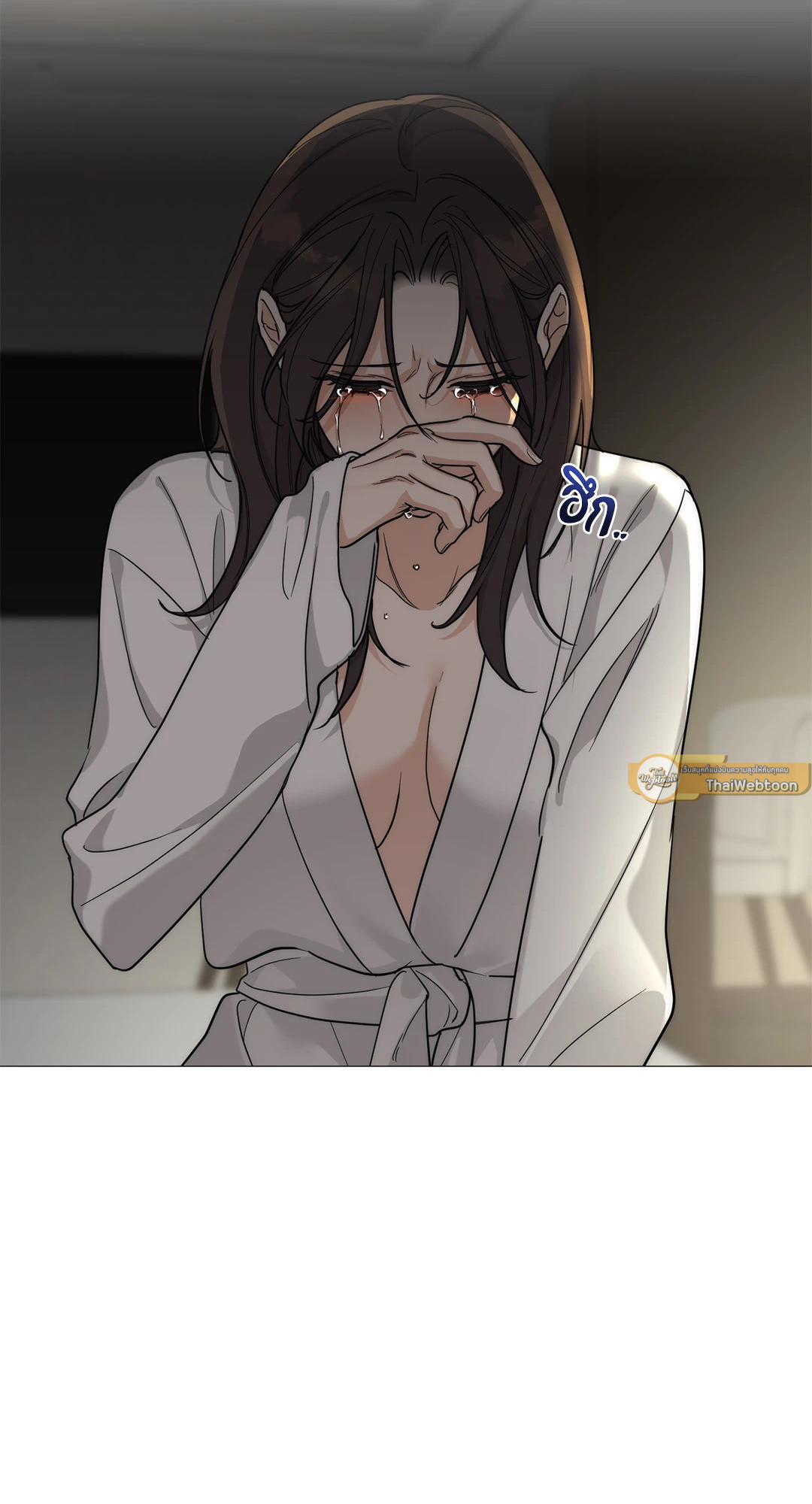 Drunken My Boss (R+) ตอนที่ 21 - รูปที่ 2