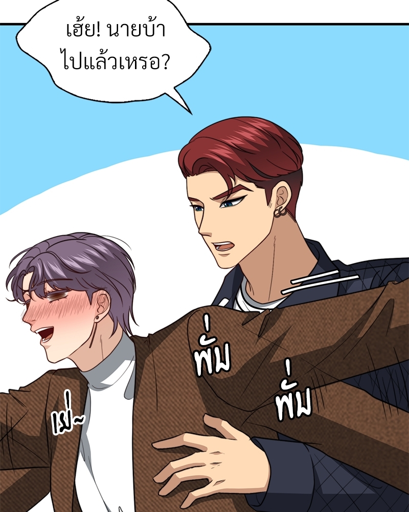 หน้า 96