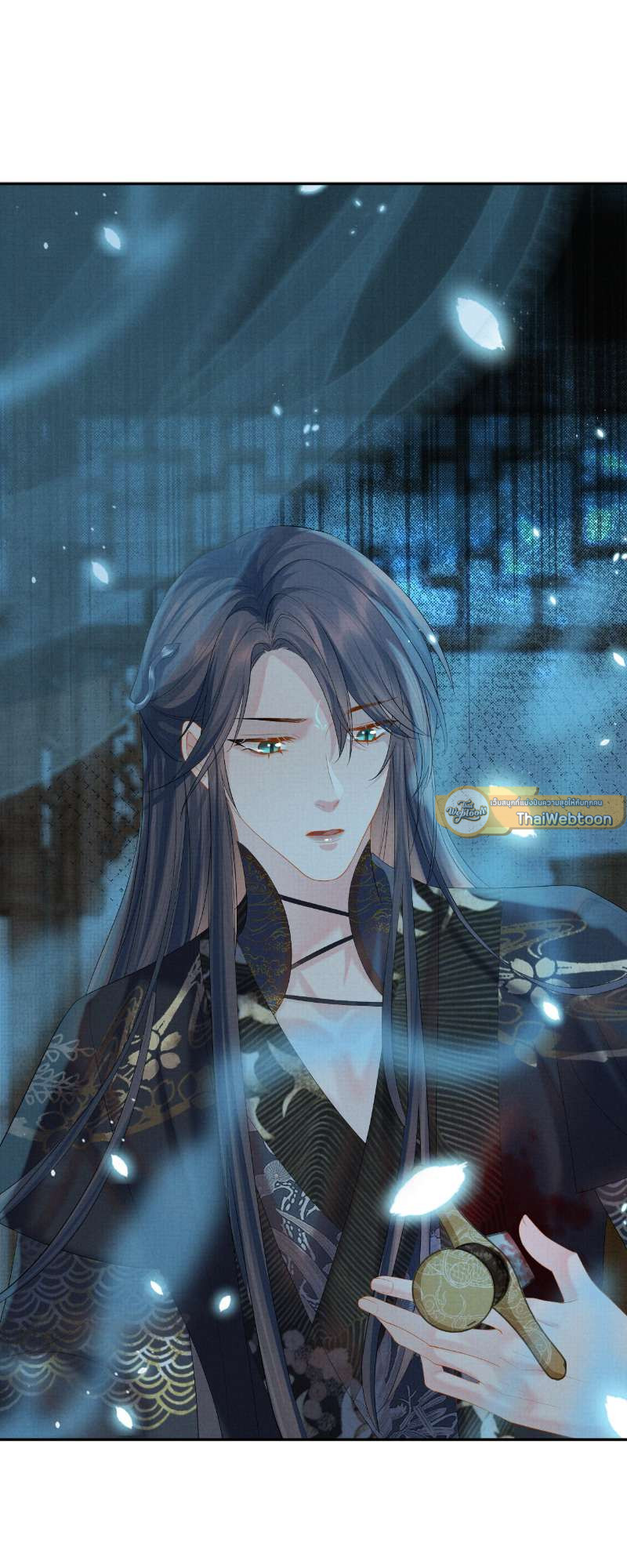 หนึ่งปรารถนาสามชาติภพ | From the Serpent's Eyes ตอนที่ 38 - รูปที่ 2