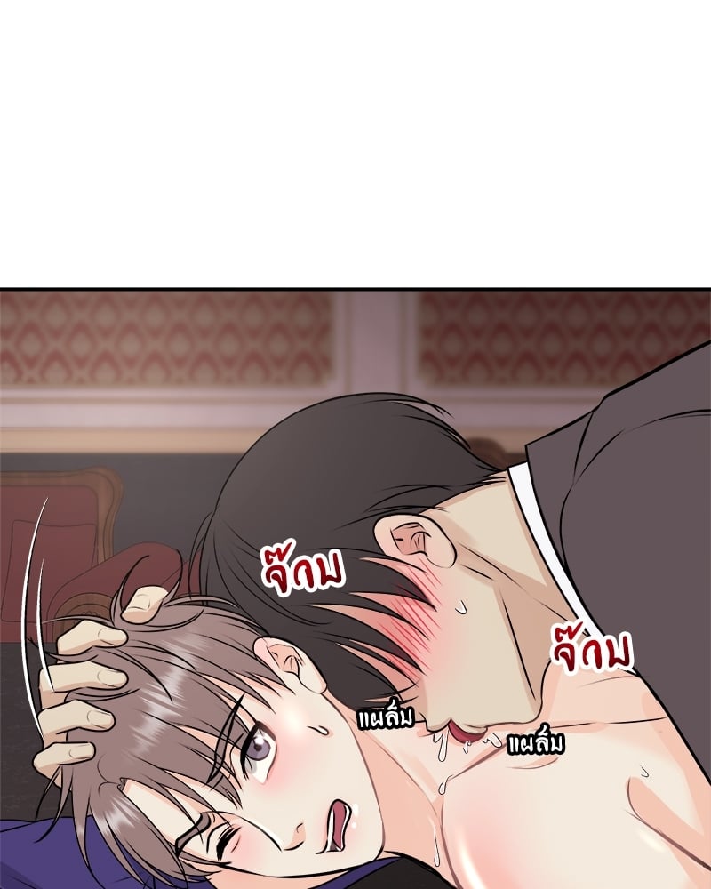 หน้า 82