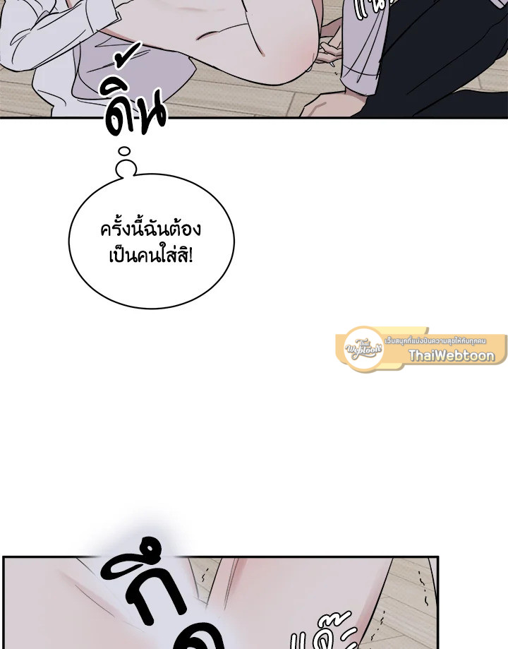 หน้า 72
