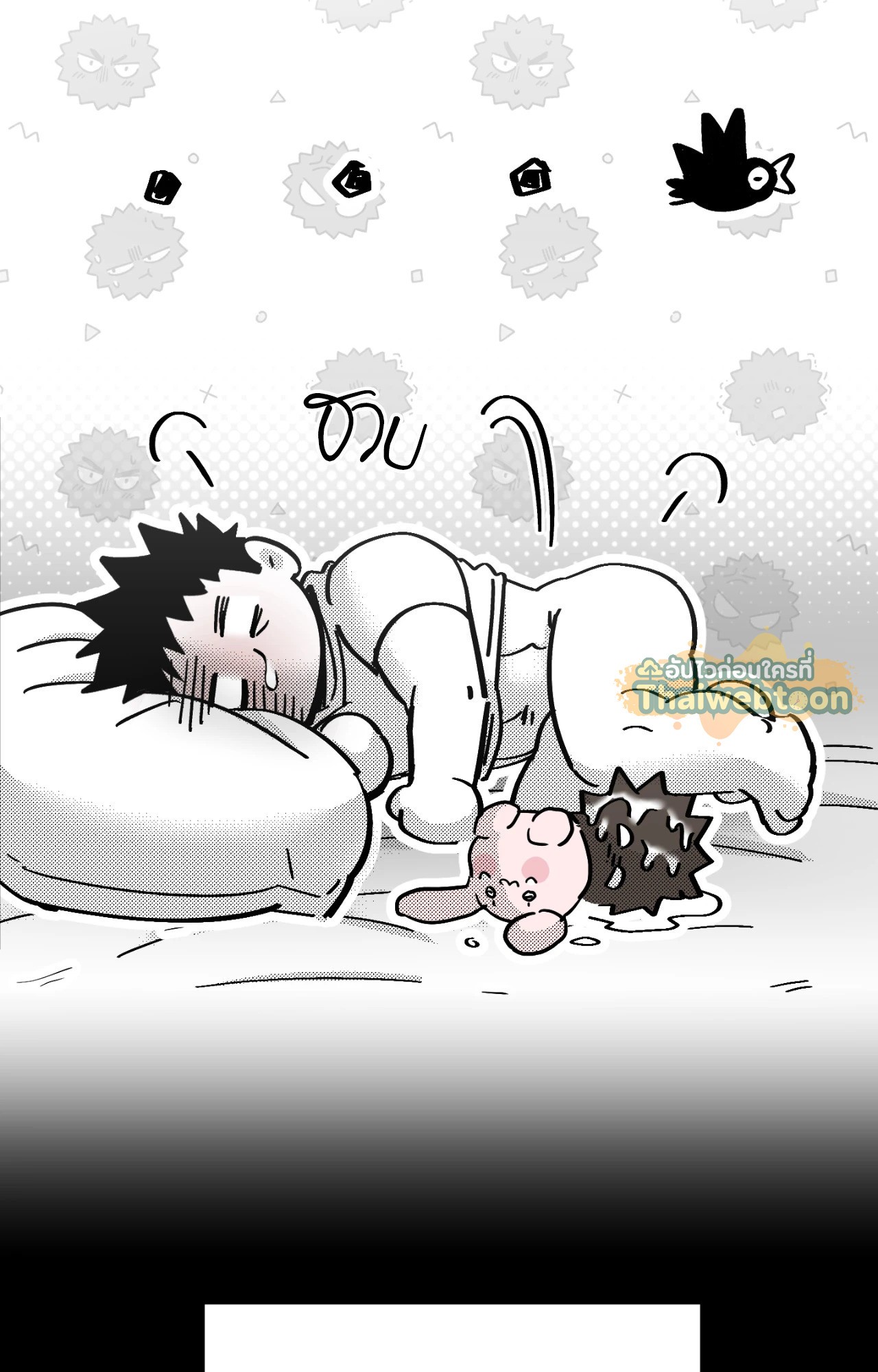 หน้า 62