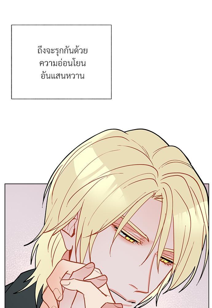 หน้า 100