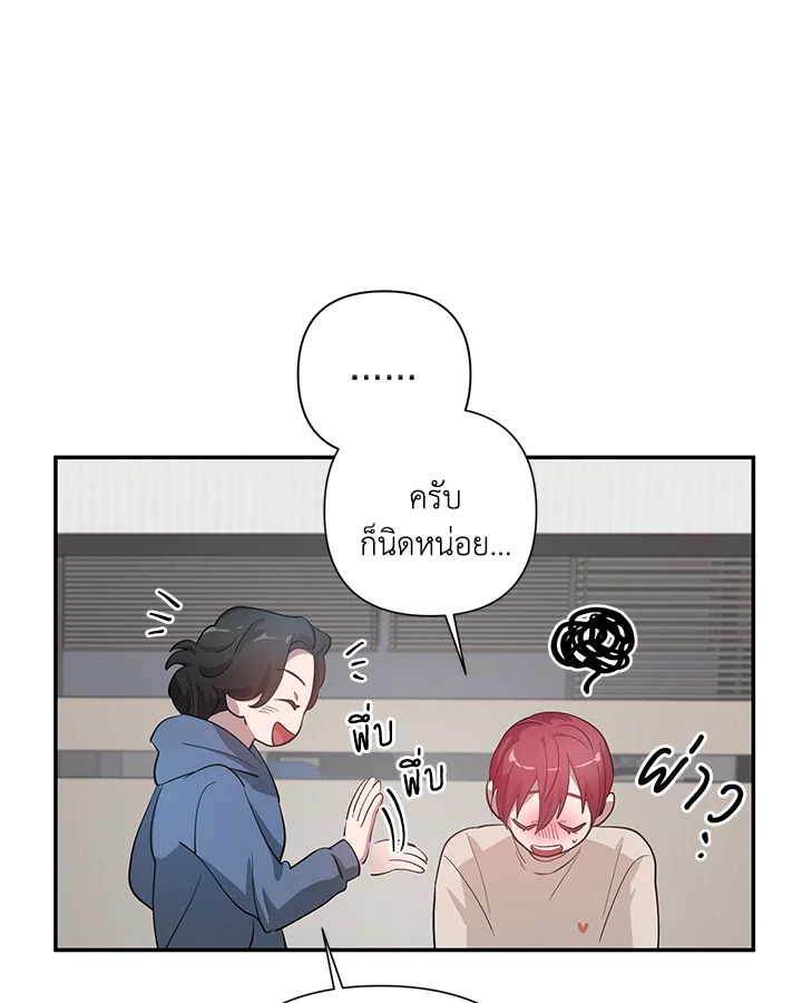 หน้า 43