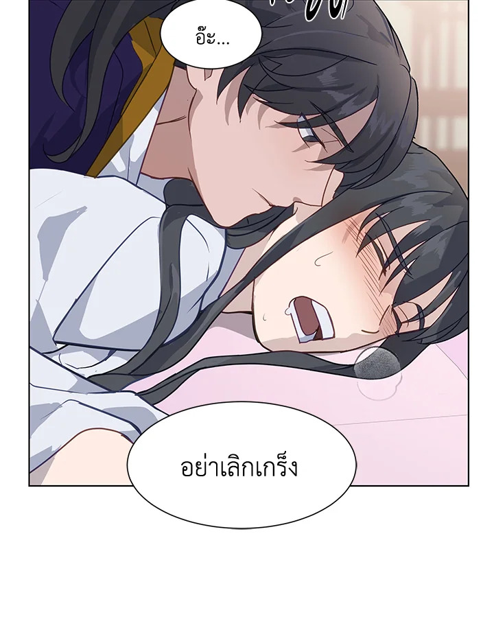 หน้า 90