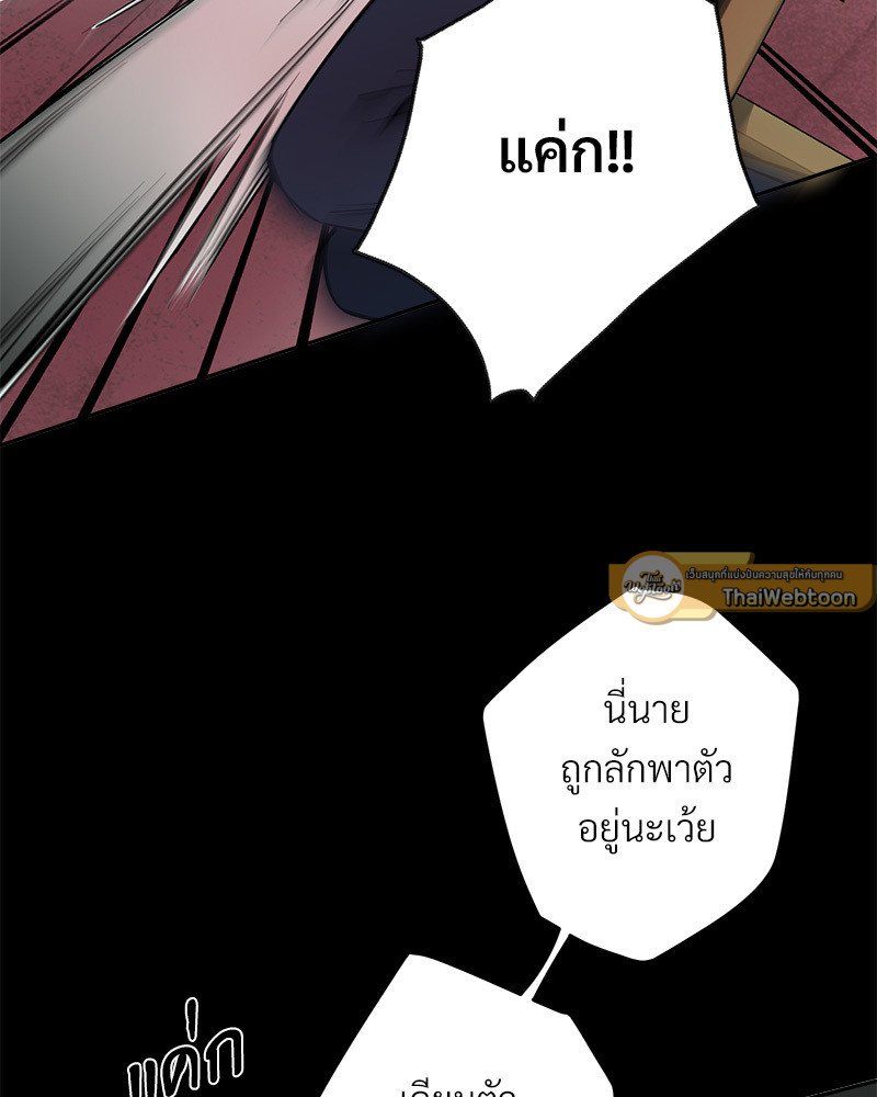 หน้า 96