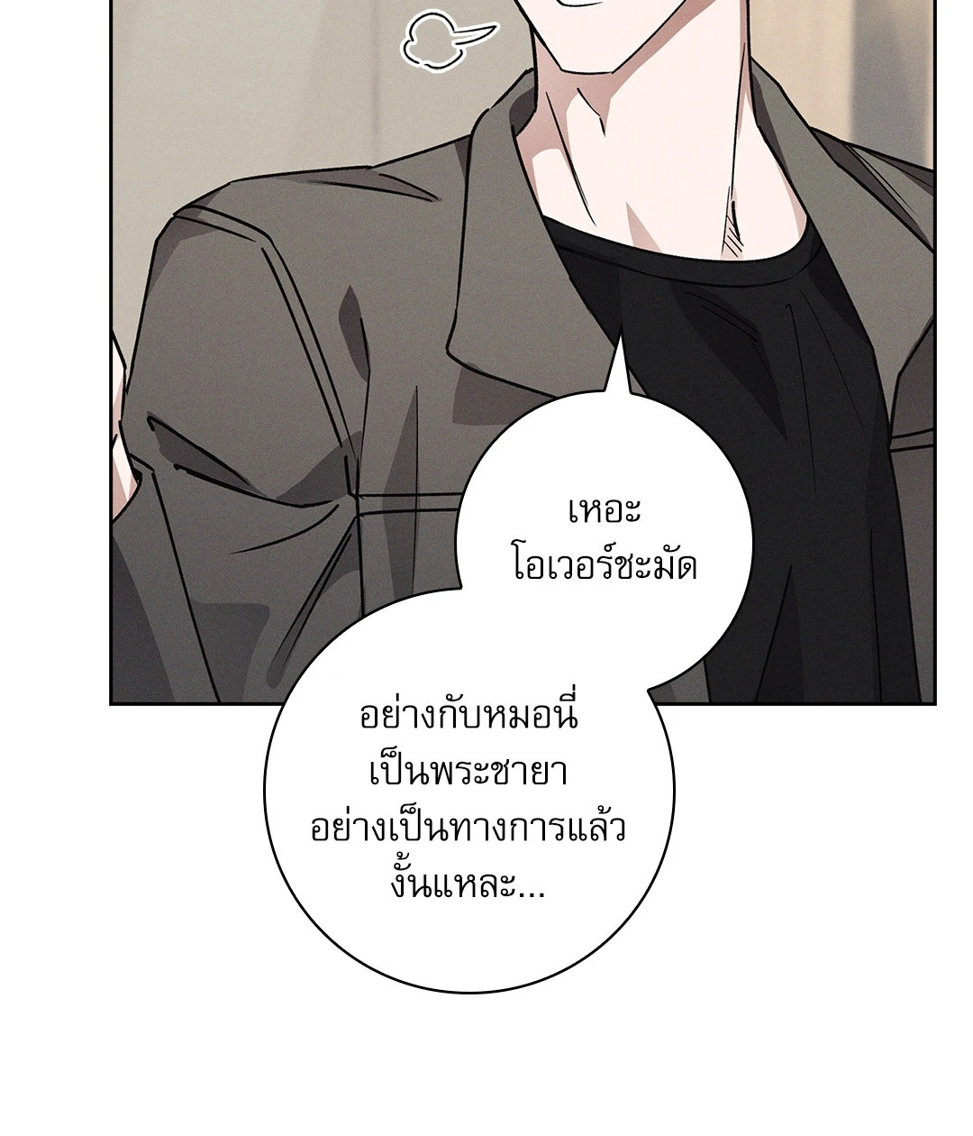 หน้า 35
