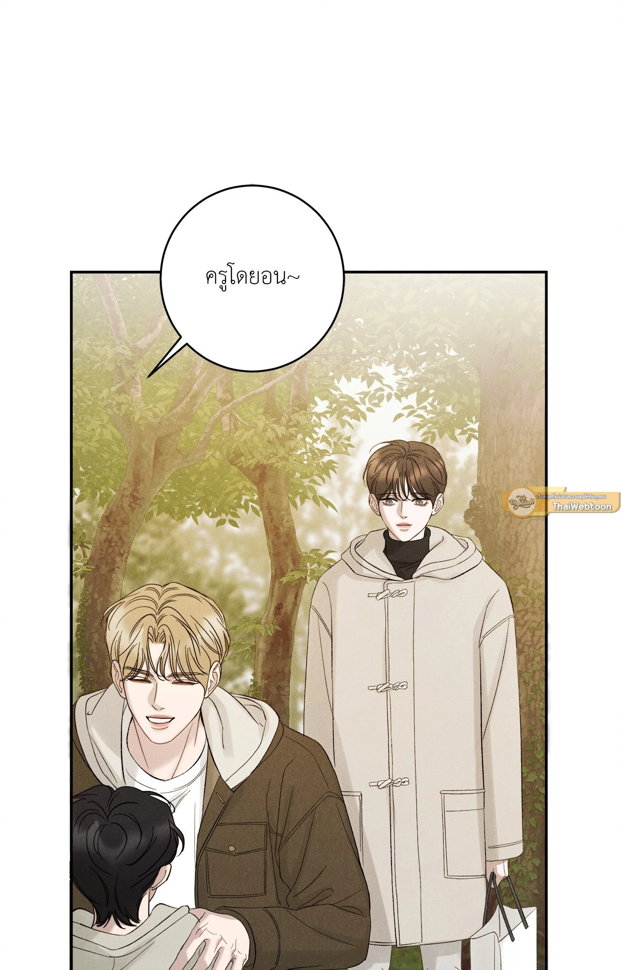 หน้า 65