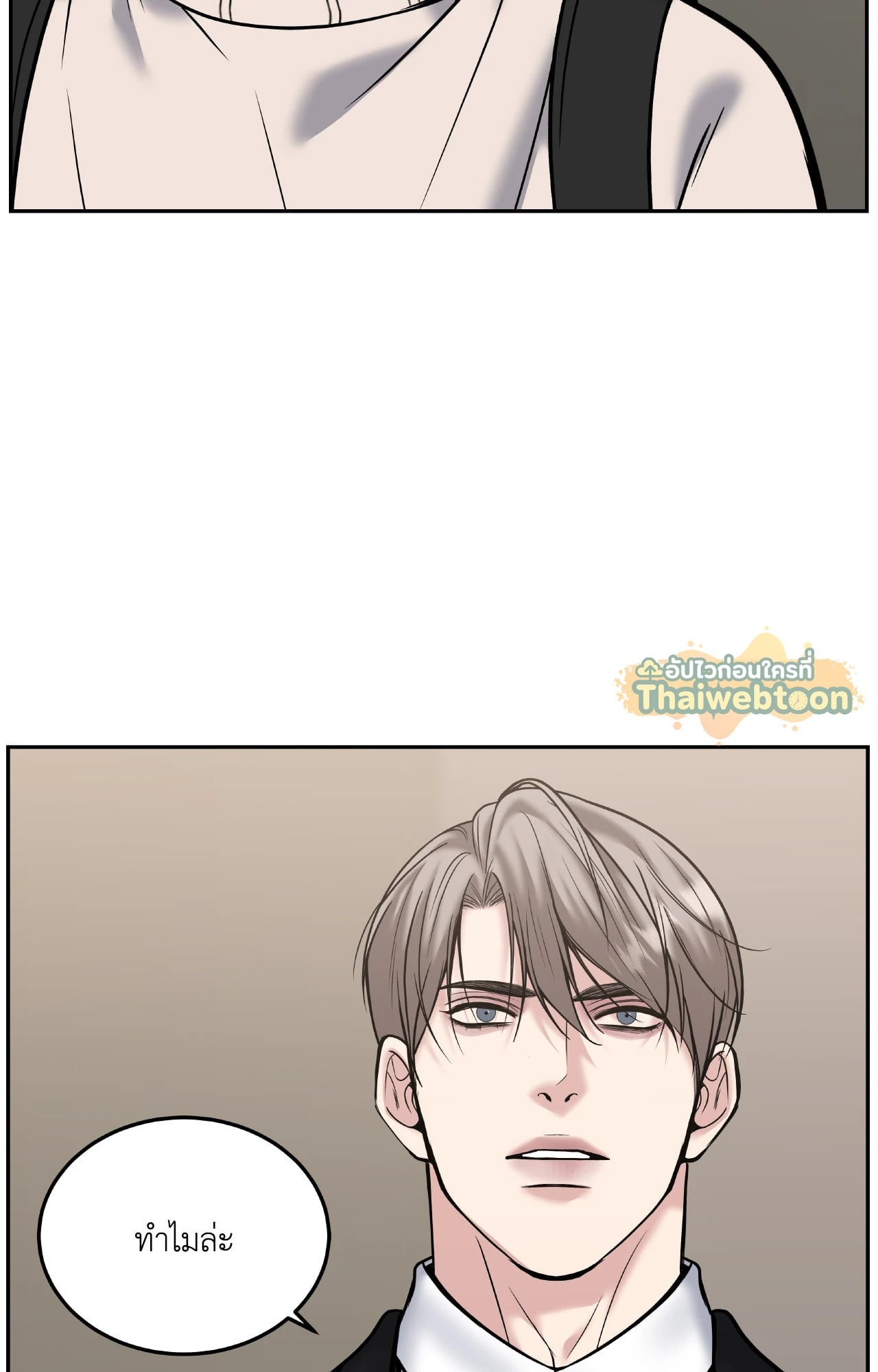 หน้า 62