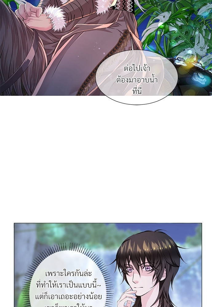 หน้า 57