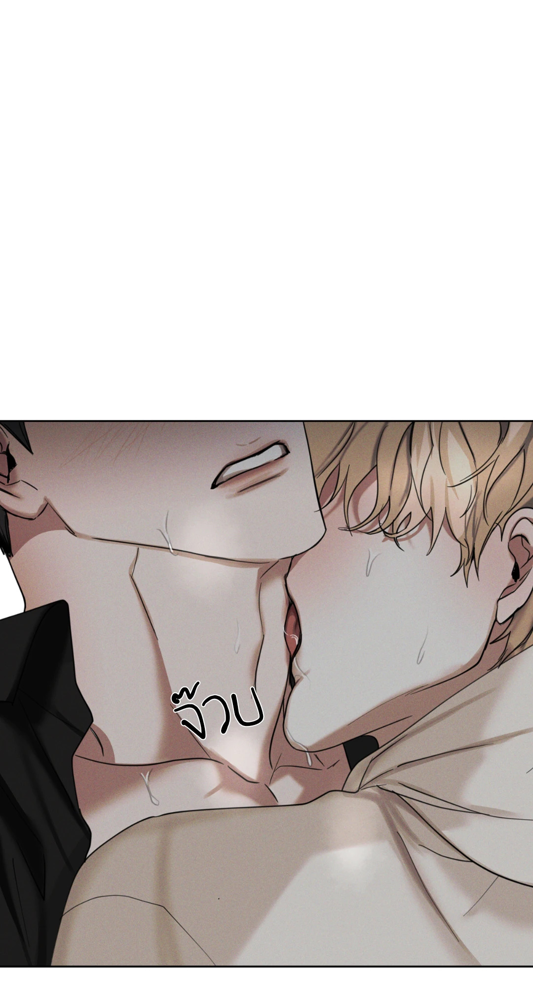 หน้า 77
