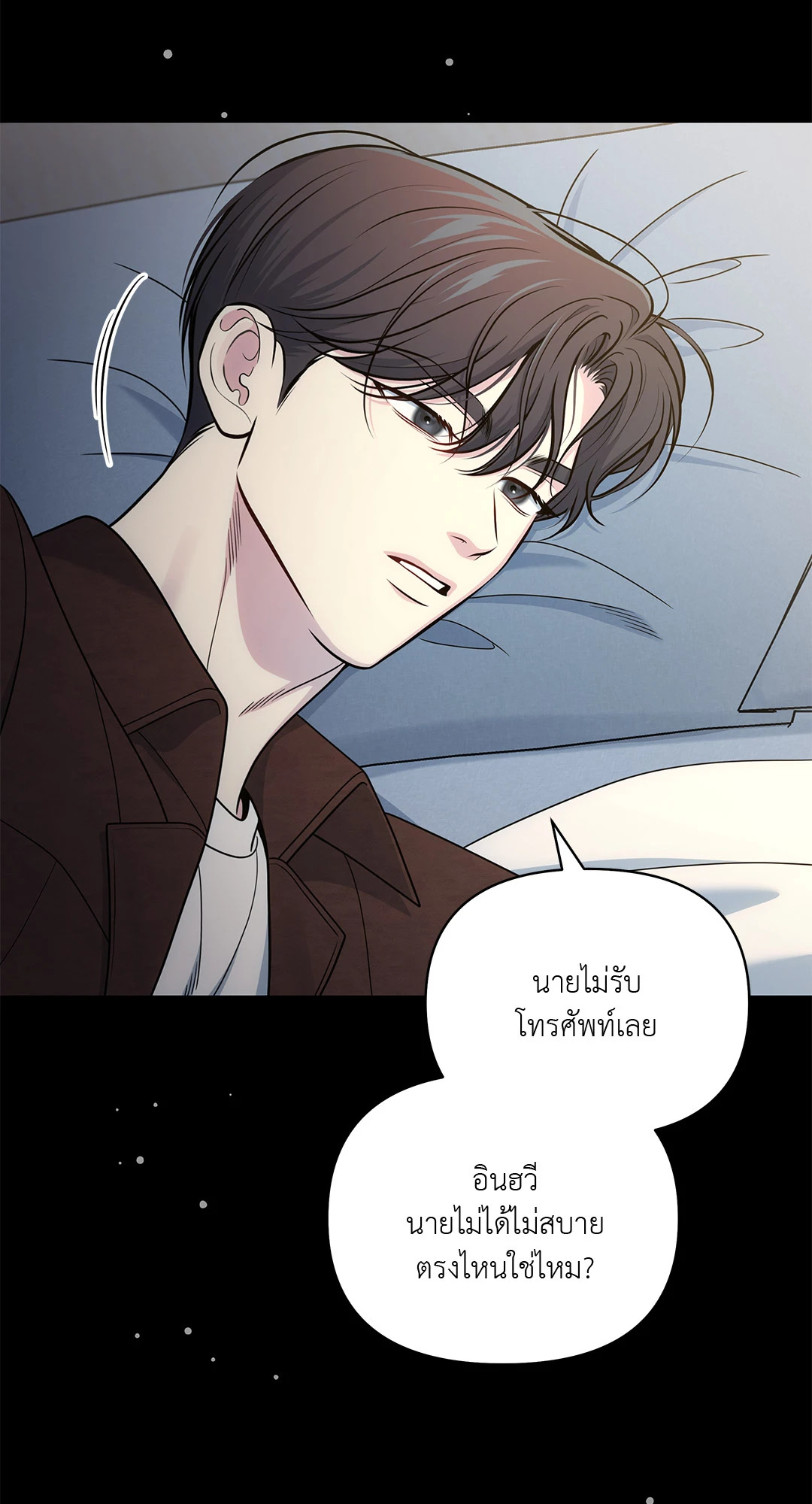 หน้า 42
