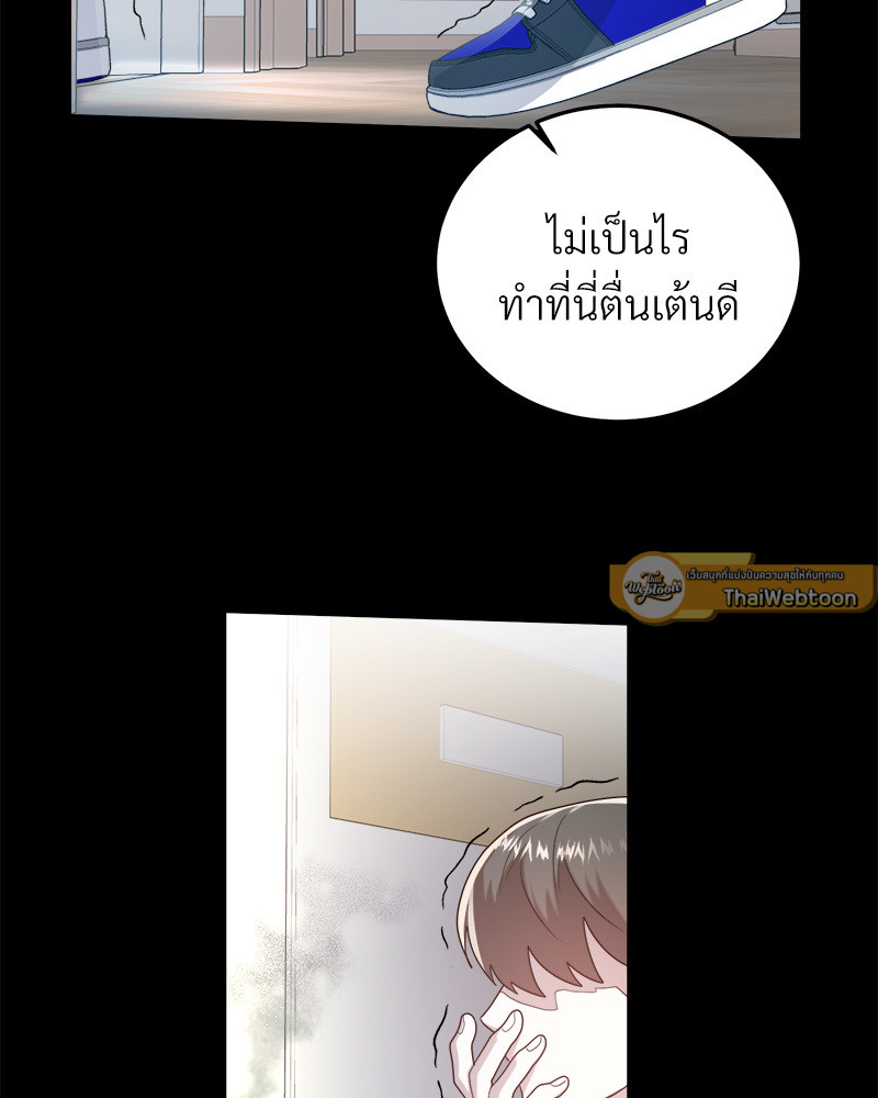 หน้า 128