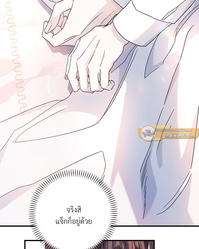 หน้า 115