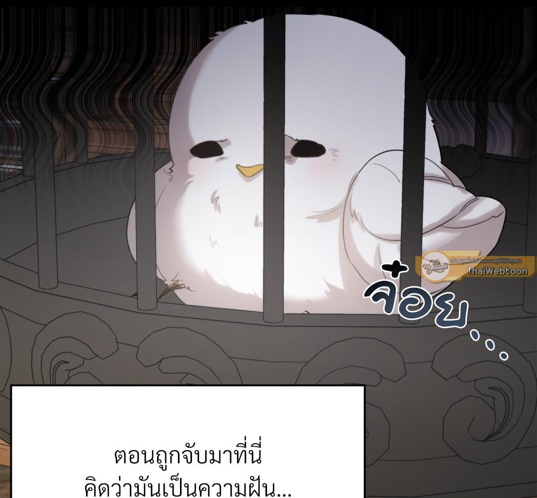 หน้า 135
