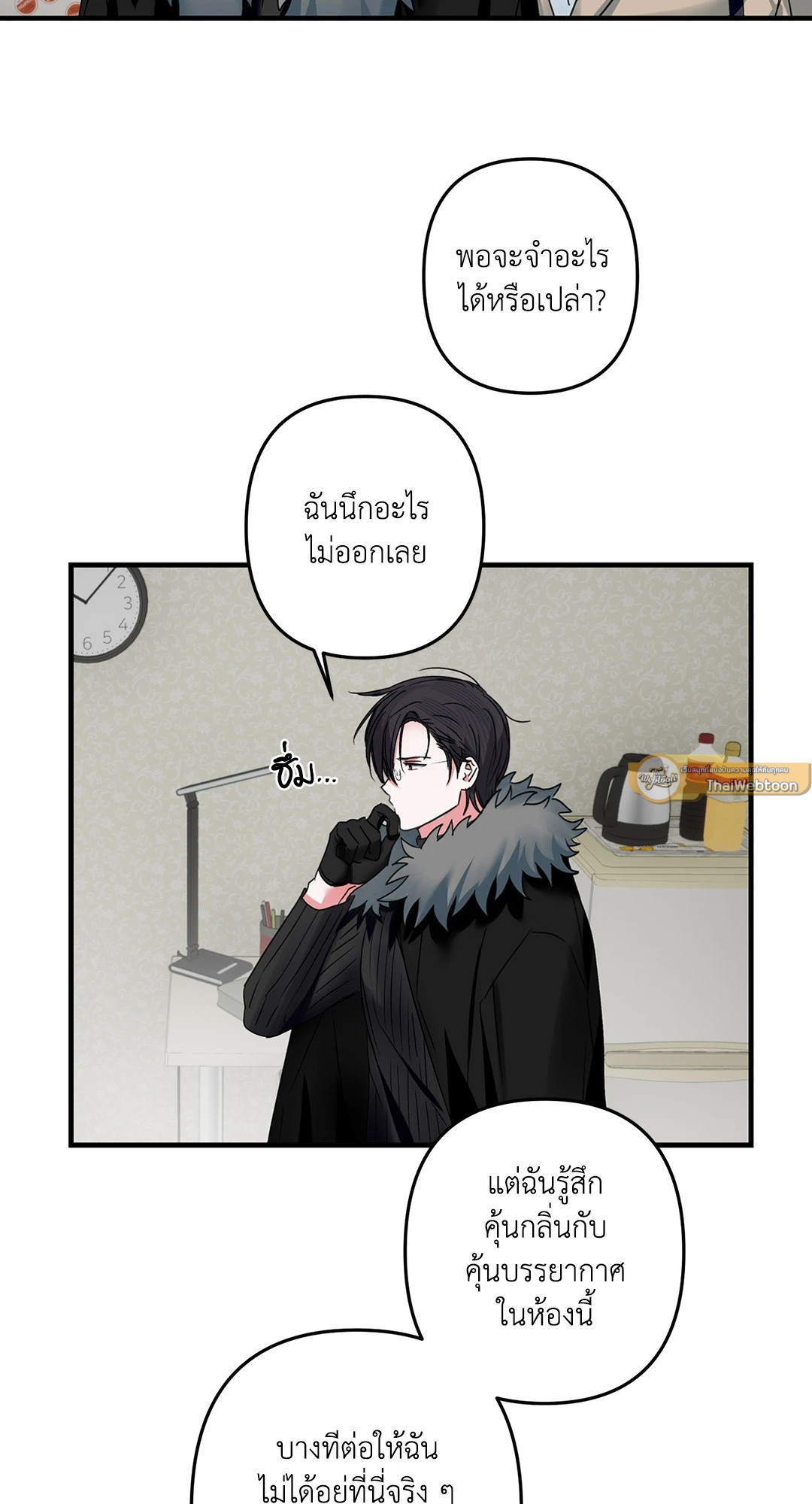 หน้า 46
