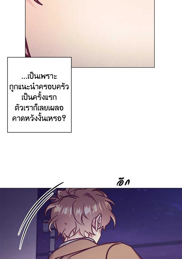 หน้า 88