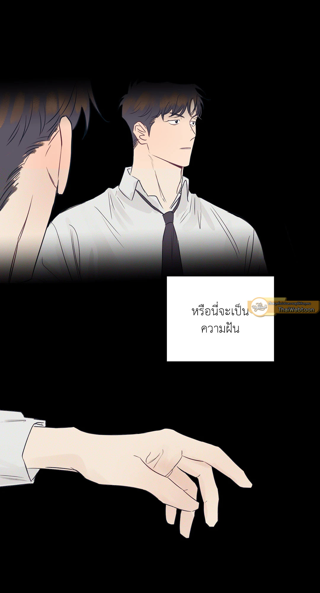 หน้า 59