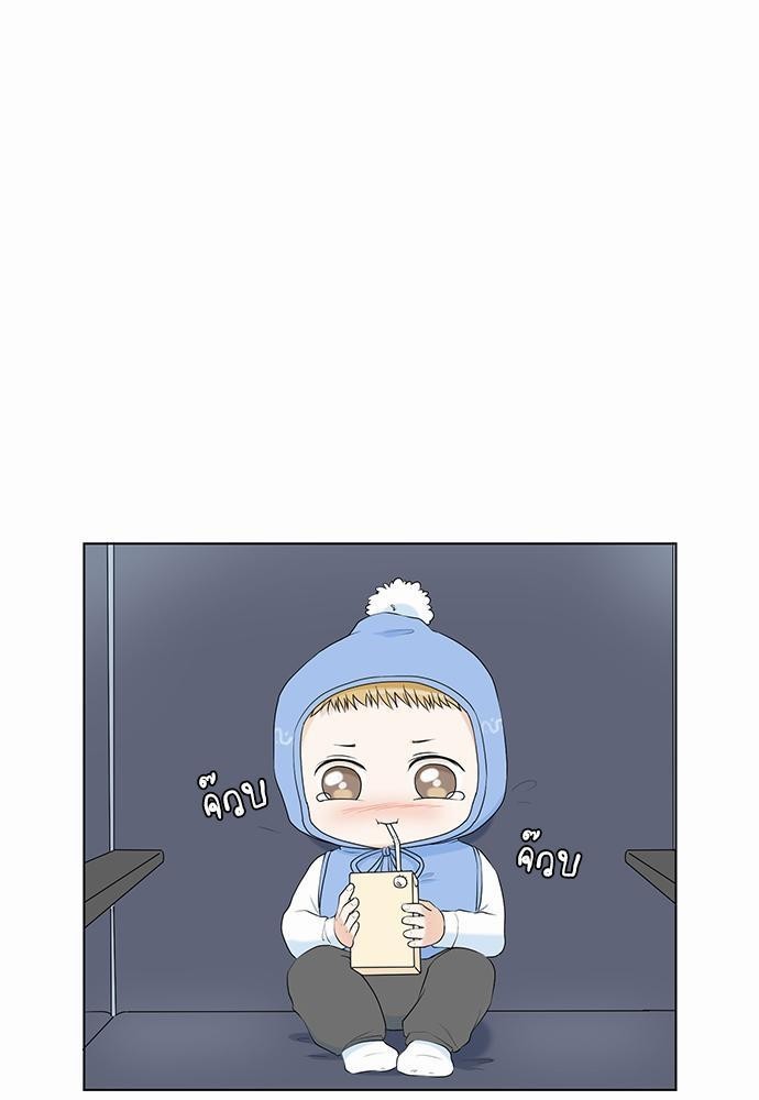 หน้า 57