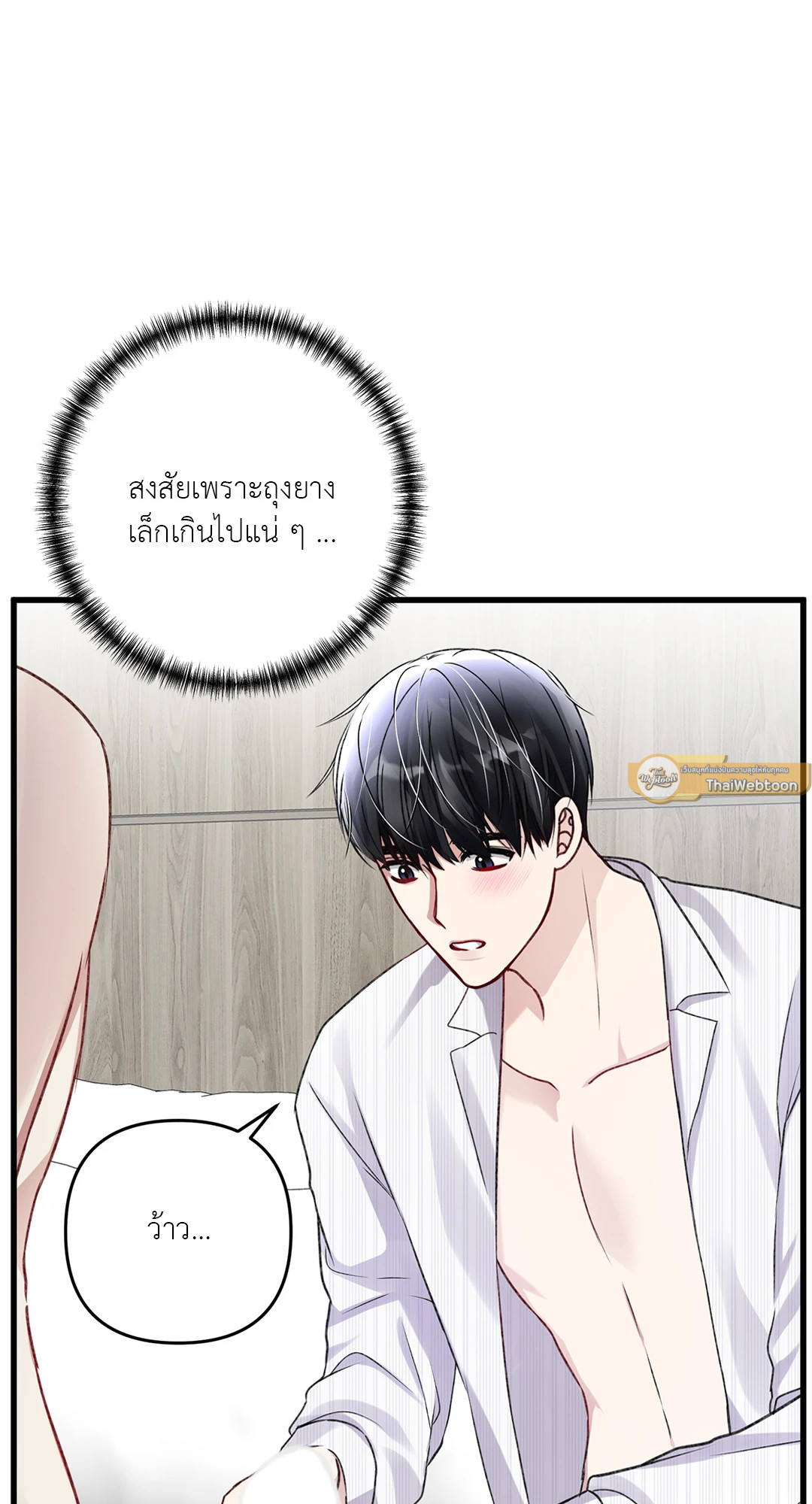 หน้า 27