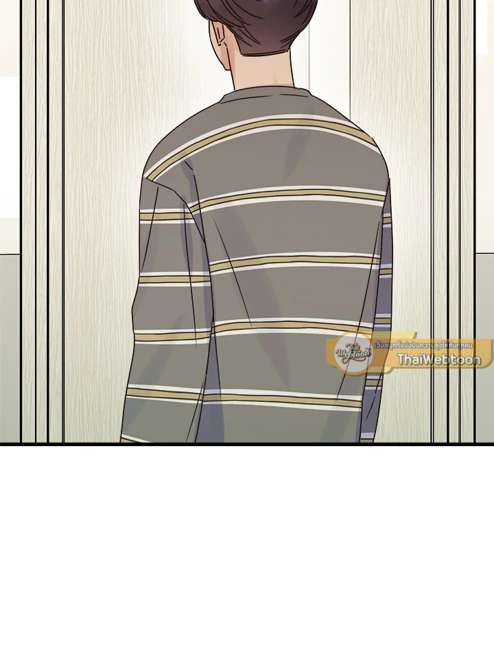 หน้า 85
