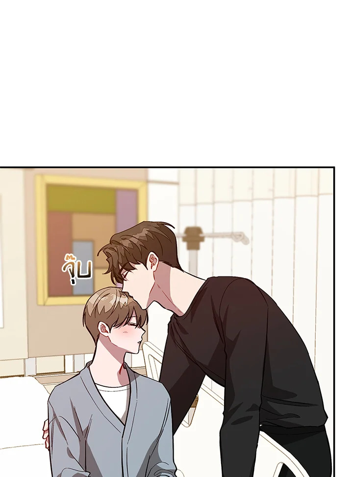 หน้า 33