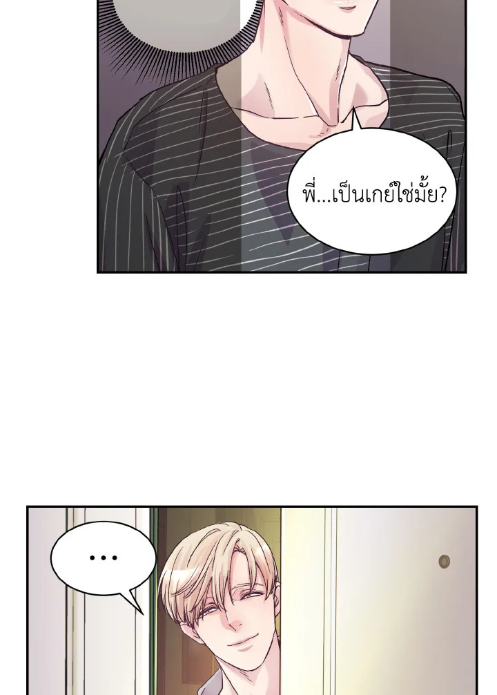 หน้า 58