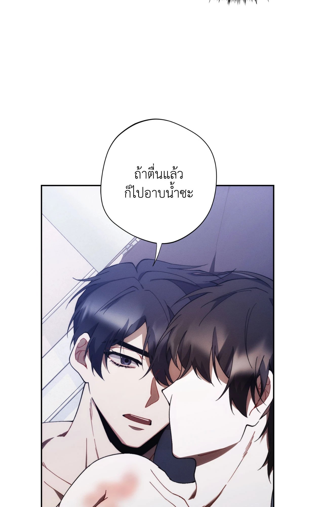หน้า 46