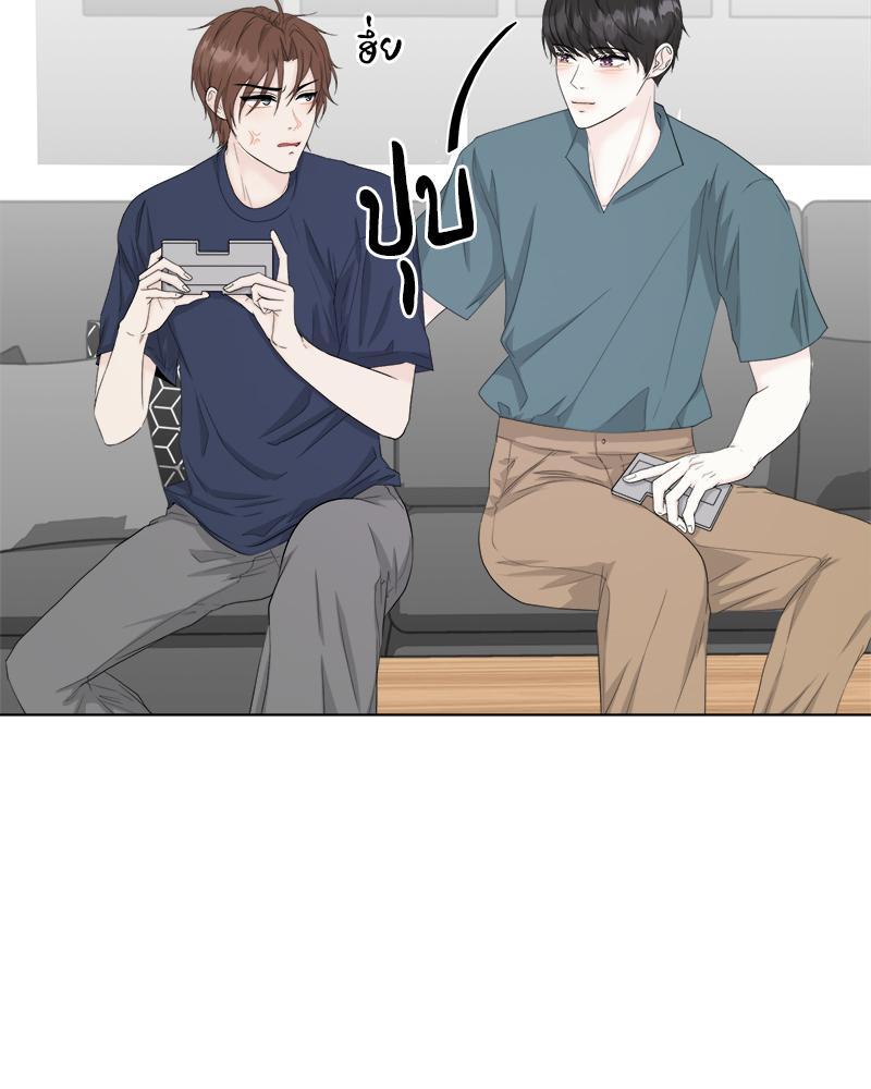 หน้า 67