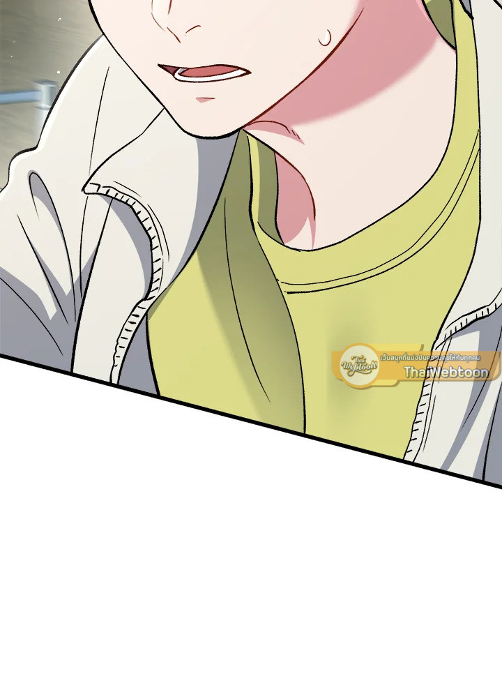 หน้า 132