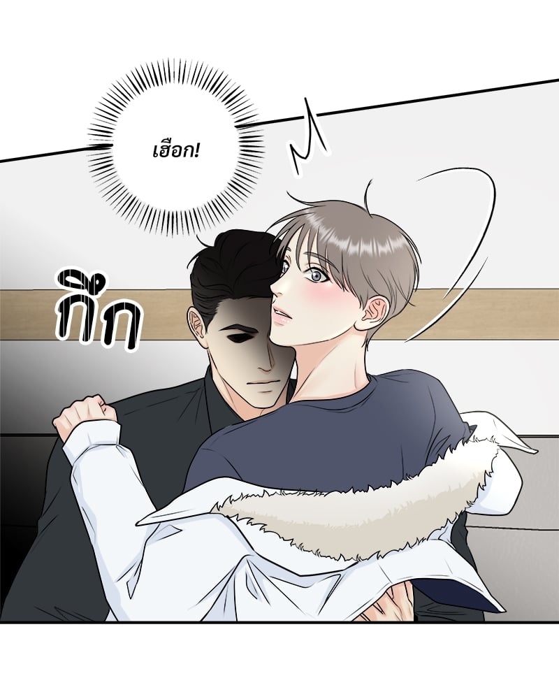 หน้า 64