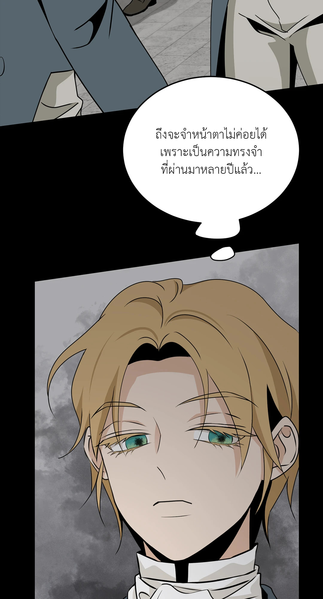 หน้า 64