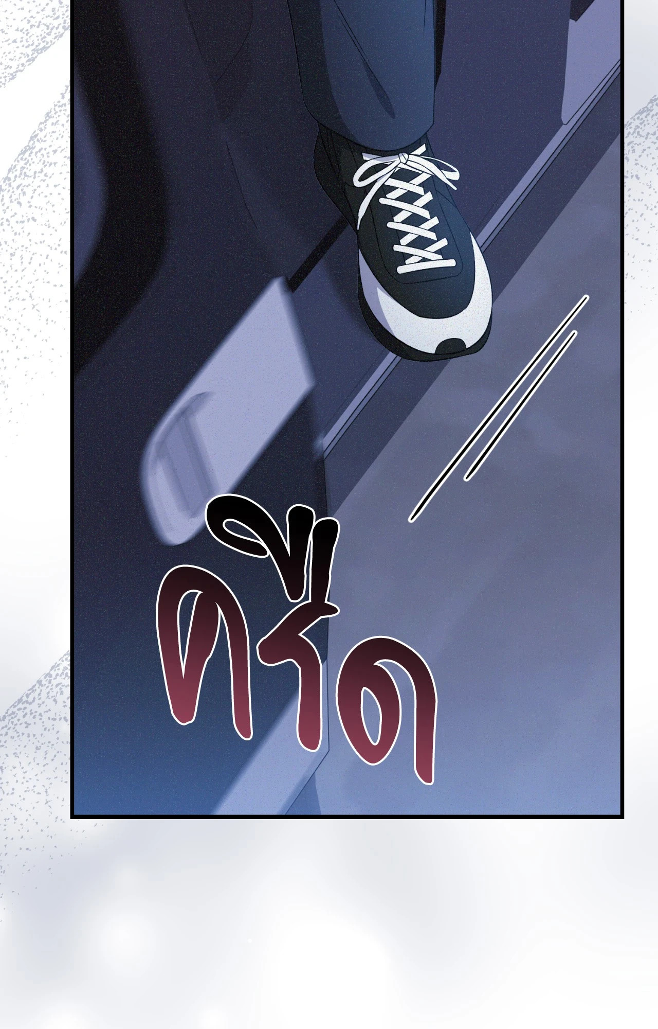 หน้า 69